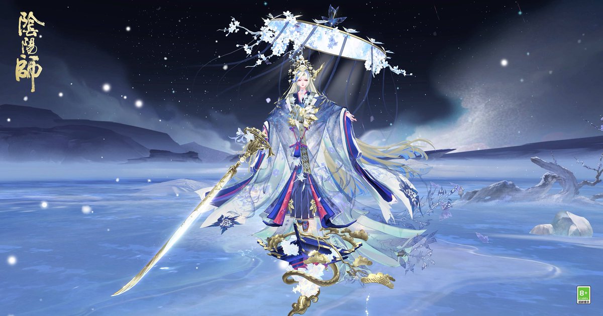 guidemyoji's tweet photo. 「CN SERVER」
Yuki Gozen Sjade Deluxe default colors & illustration -
#Onmyoji #阴阳师手游 #YukiGozen #SjadeSkin https://t.co/xkqfmYPXUV