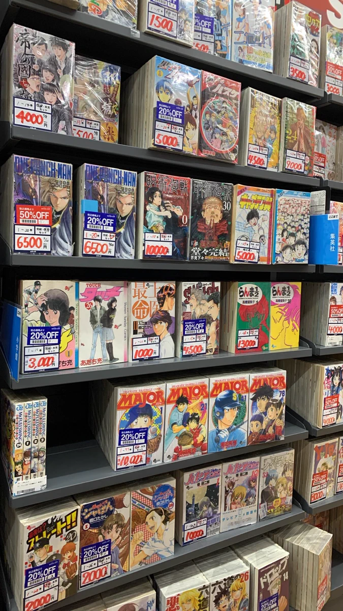 ブックオフ208号柳川店 on X: 