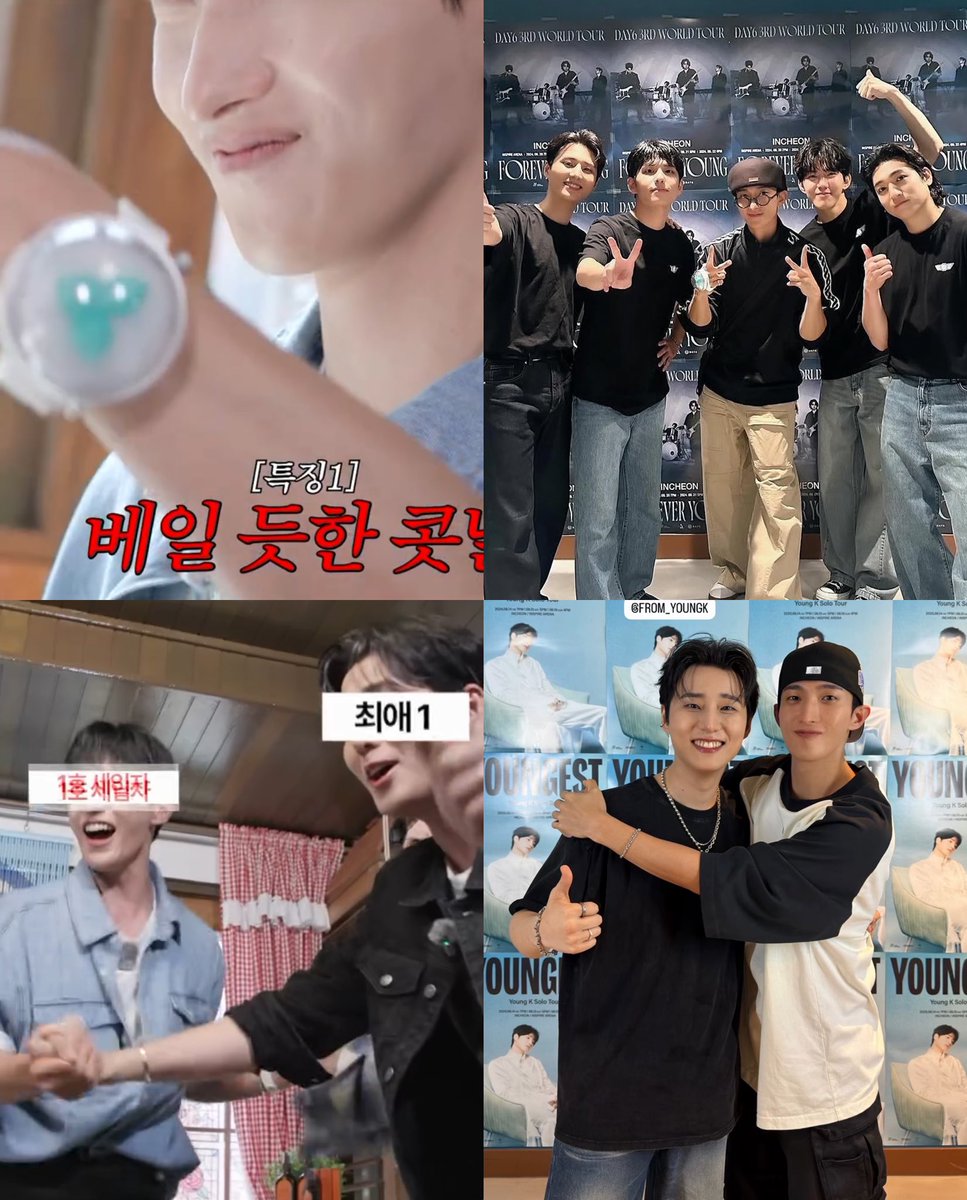 KyeomsBaekery's tweet photo. DOKYEOM WEARING MYDAY LIGHTBAND IN ZIP DAESUNG😭🤍🤍 YoungK will also appear in that zip daesung ep along with dokyeom😭🤍 #도겸 https://t.co/LxitFUrEQc