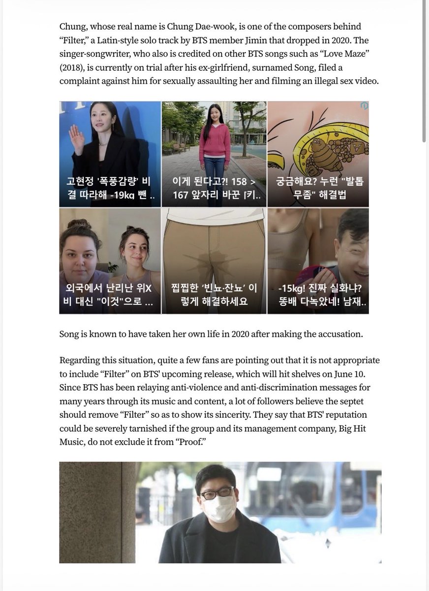 NekareVK's tweet photo. The point is that there is documented precedent for BIGHIT taking action around songs connected to Bobby Chung. “HOME” and “Love Maze” were performed during PTD but later omitted from the official US DVD. ARMY also called for “Filter” to be removed from Proof because of his involvement.

So no, I’m not turning a rumour into a “universal truth.” I’m pointing to documented events and questioning why the response appears different now.

Several news outlets reported on this. I’m attaching a few, but there are more sources online:

🔗 https://t.co/JNza4QI5I0

🔗 https://t.co/kGKiGI7jJH

🔗 https://t.co/Rme2yx4FCI

🔗 https://t.co/3x5d3AKM0c

You can call it coincidence if you want. I’m allowed to question the pattern.