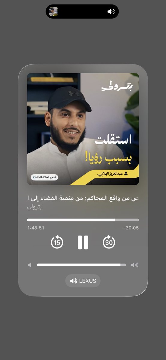 aejohar's tweet photo. محتوى رائع وجميل من الشيخ المحامي/ @alhalabylaw https://t.co/XLjrtujEHl