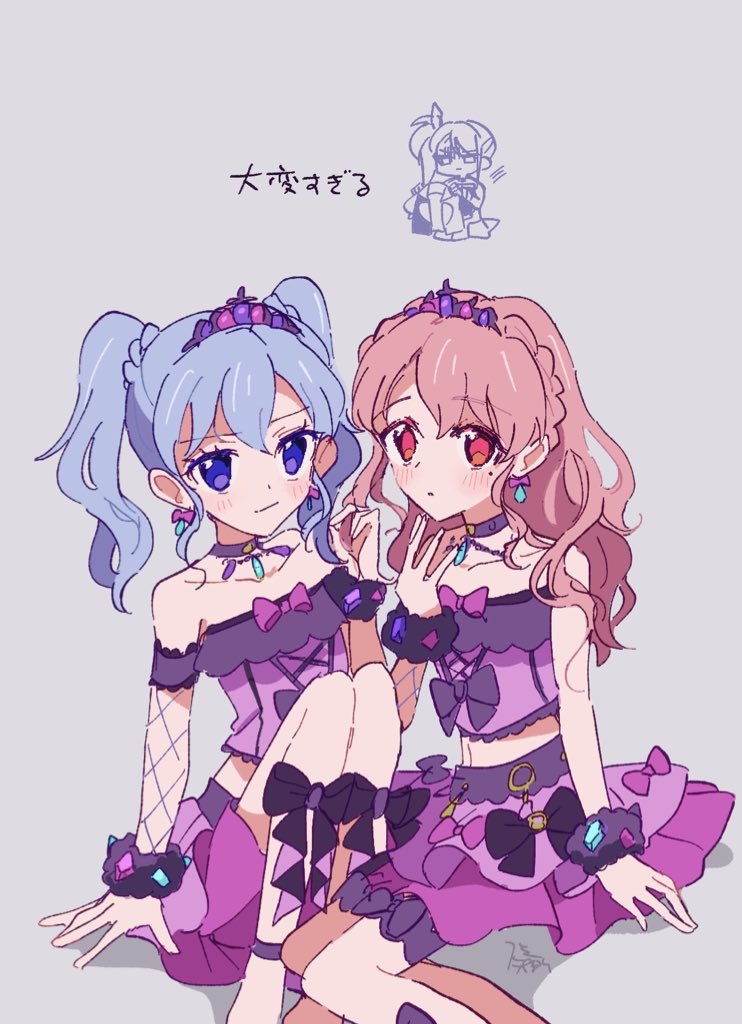 matsurisumio's tweet photo. 人気順てやつ見てみた👑 https://t.co/cQKrZJpLiz