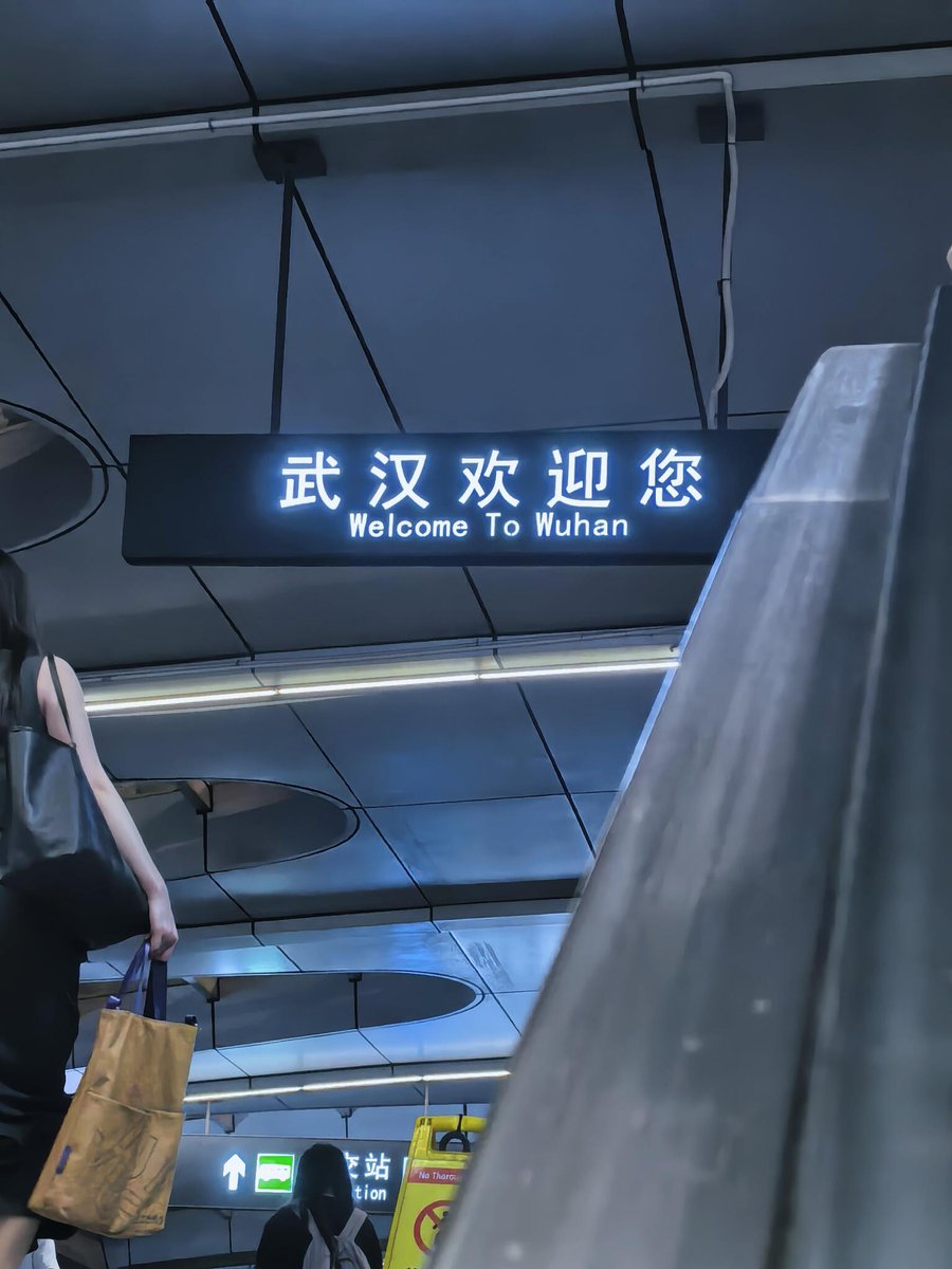 GamingUksa's tweet photo. 提前结束北漂的生活从北京回武汉，一回来就觉得好像很久没见的老朋友 #武汉 https://t.co/mwBGDTvTUq