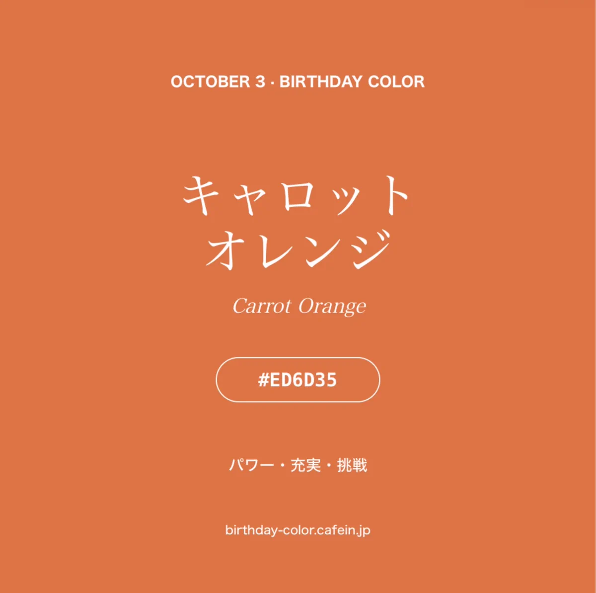 merorico🏨 ＼⋱単行本𝟙𝟘/𝟙𝟡(𝕞𝕠𝕟)発売⋰／ on X: 