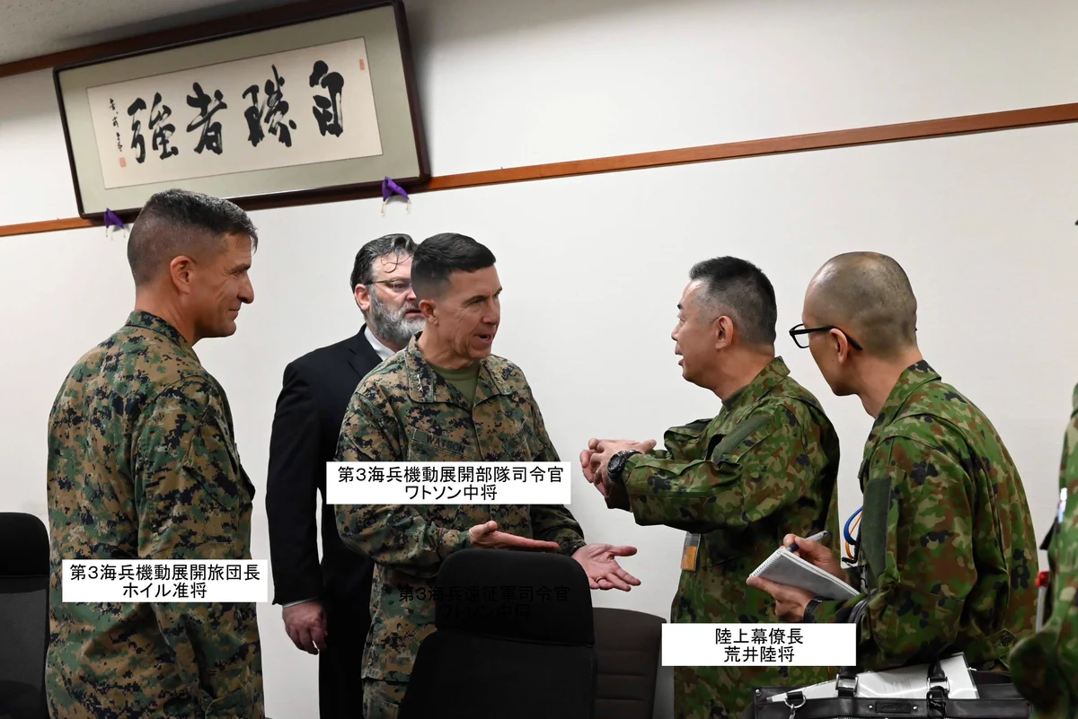 自衛隊　陸上幕僚副長　チャレンジ 自衛隊 陸上幕僚副長 チャレンジ 防衛省 陸上自衛隊 on X: