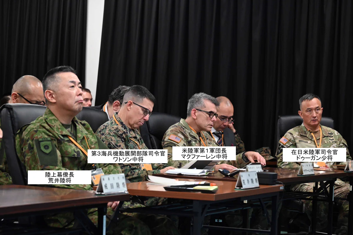 防衛省 陸上自衛隊 on X: 