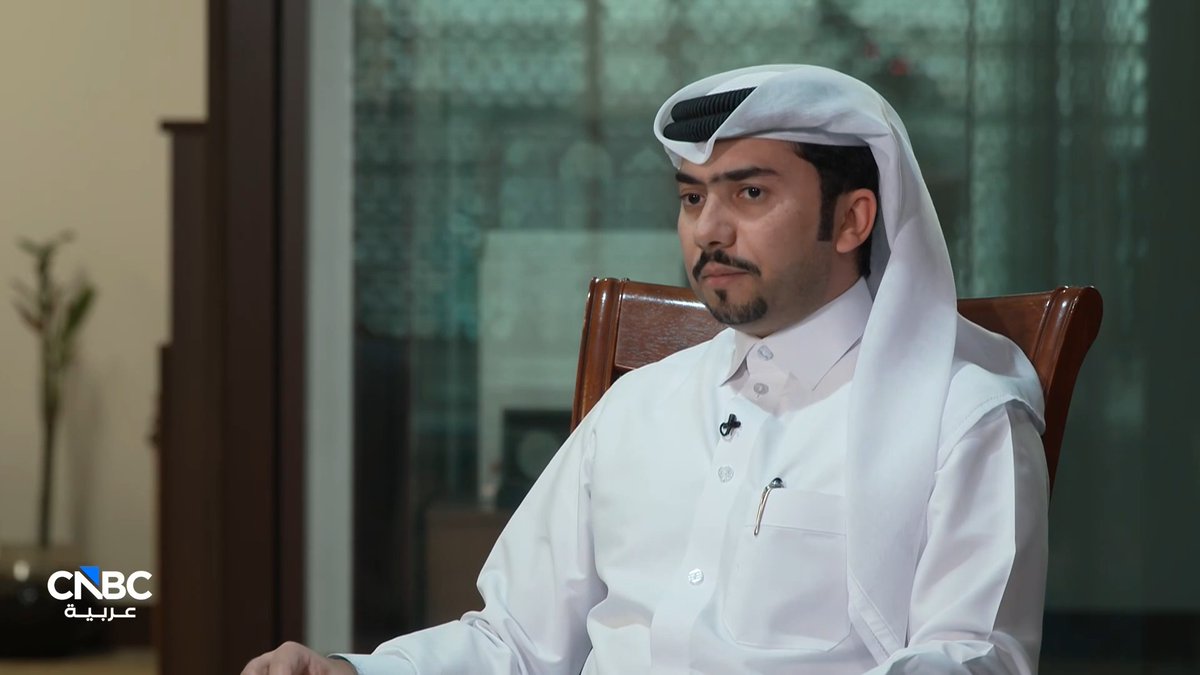 مدير إدارة السياسات الضريبية في الهيئة العامة للضرائب بقطر لـ CNBC عربية: النسبة الدنيا لضريبة الركيزة الثانية تبلغ 15% من إيرادات المجموعة. التفاصيل في حلقة جديدة من برنامج "مقابلة خاصة"... 
