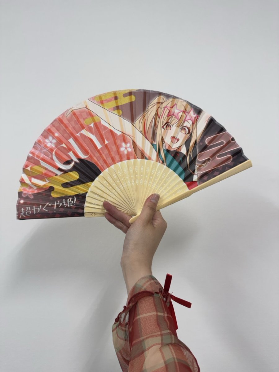 gamers_no_gema's tweet photo. ˚⊹／📣開催まであと5日！

　映画『超かぐや姫！』POP-UP STORE .˚⊹＼

「どのグッ��を買おうか迷う…」という方へ！

本日は会場で販売される注目グッズをご紹介✨

・扇子（3種）🦊🐰🌕

あなたはどの扇子にする？( 'ω')/ぜひリプで教えてほしいゲマ～

👇特設サイト・商品詳細は下の「リプライ欄」をチェック👇

#超かぐや姫 #CosmicPrincessKaguya #夏は超かぐや姫 #ゲーマーズ