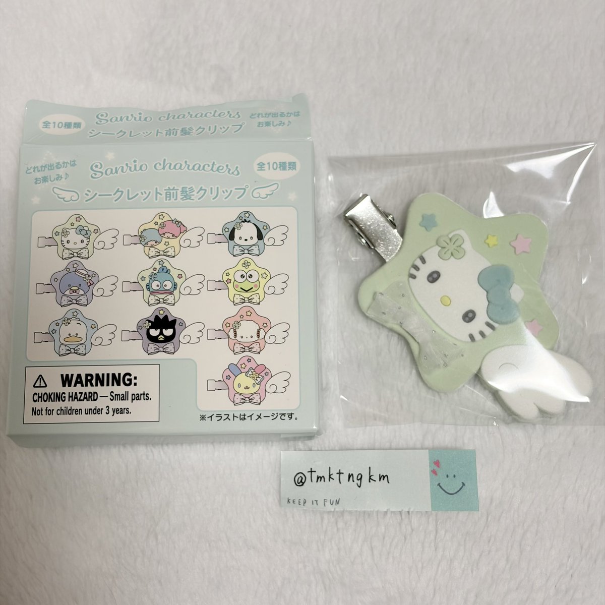 tmktngkm's tweet photo. 【交換】 サンリオ シークレット前髪クリップ

譲 ▶︎ キティ
求 ▶ こぎみゅん

都内手渡しor郵送
検索よりお気軽にお声がけください https://t.co/QNlXvr59e4