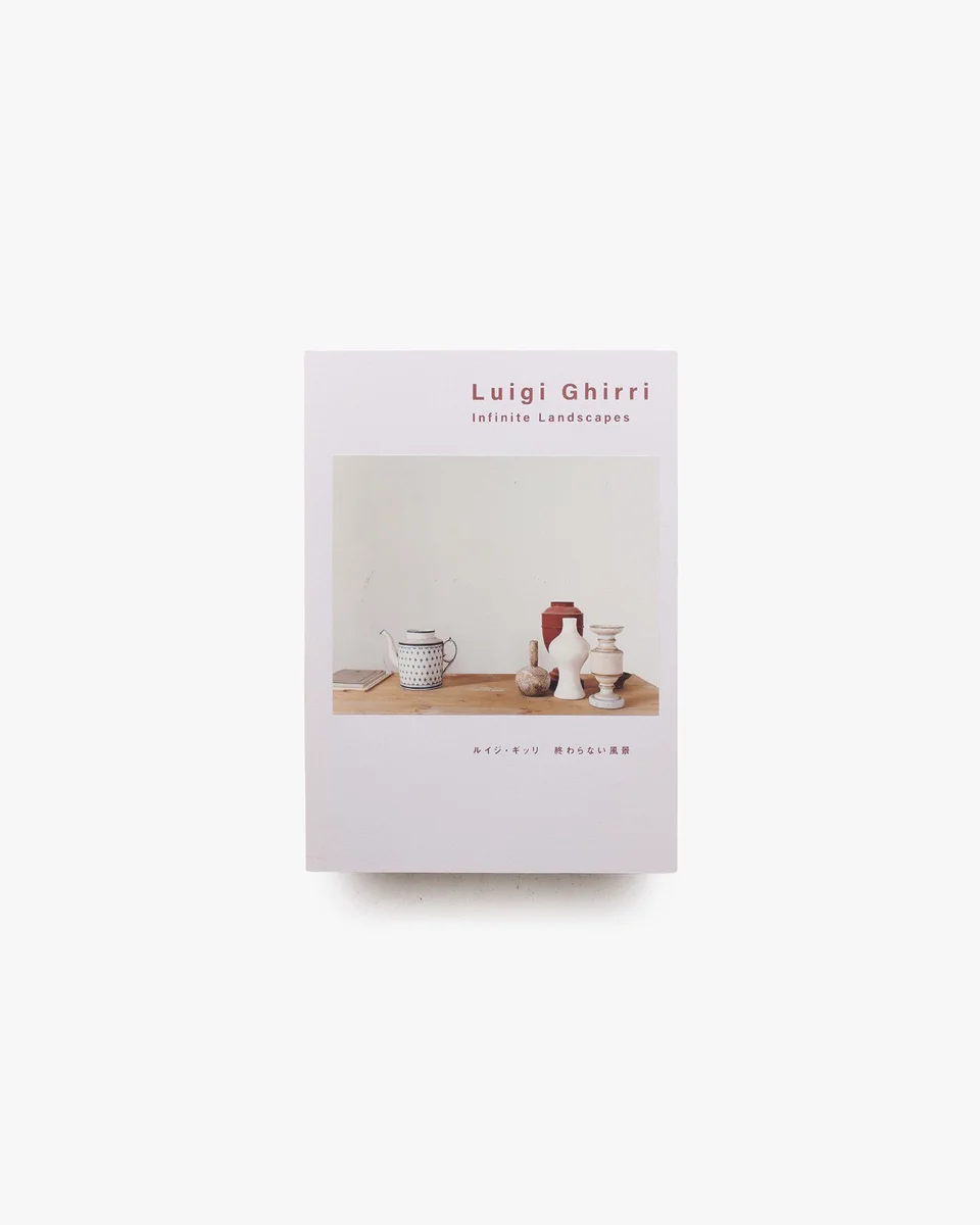 nostos books on X: 