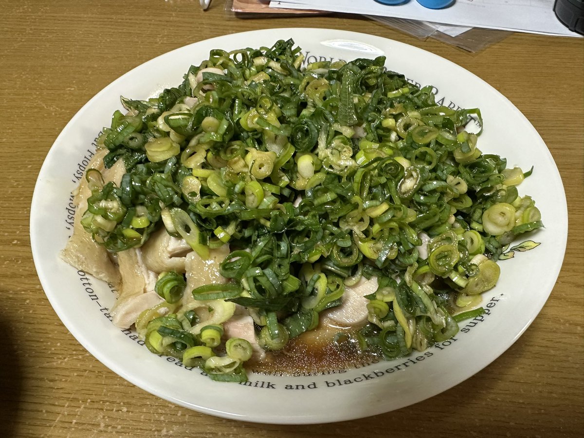maons621224's tweet photo. 今日は
ねぎ鶏🐓

ネギと大葉をワサワサ食べよう https://t.co/JU7i0lz0bp