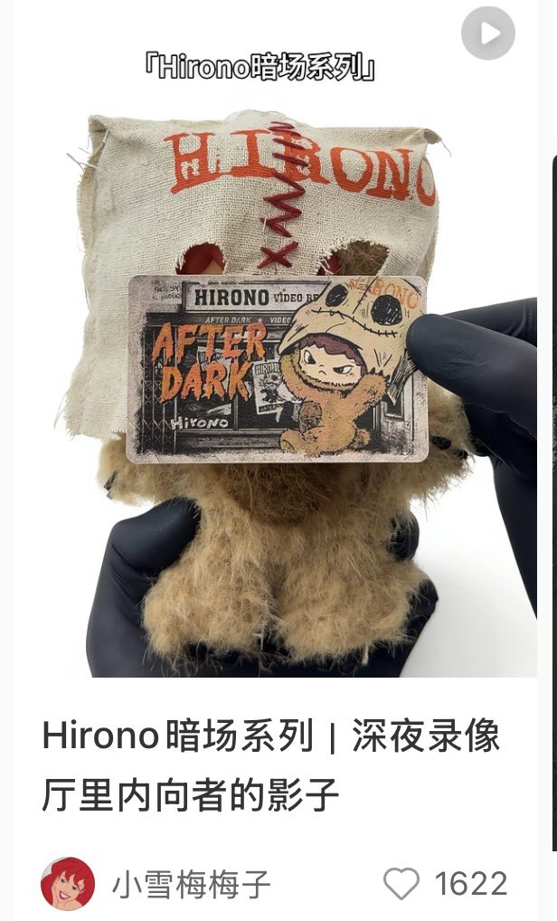 in927772's tweet photo. 无敌叙事了，泡泡玛特这两天新出的蒙面隐私系列玩偶，这不就撞上ZEC了吗？

属于BSC版的隐私代币，搭配ZEC发送它，简直就是完美叙事

https://t.co/nnsAvmnf03 :7pm xfO:/ 10/22 Z@z.Tl https://t.co/sdfWUnttMQ