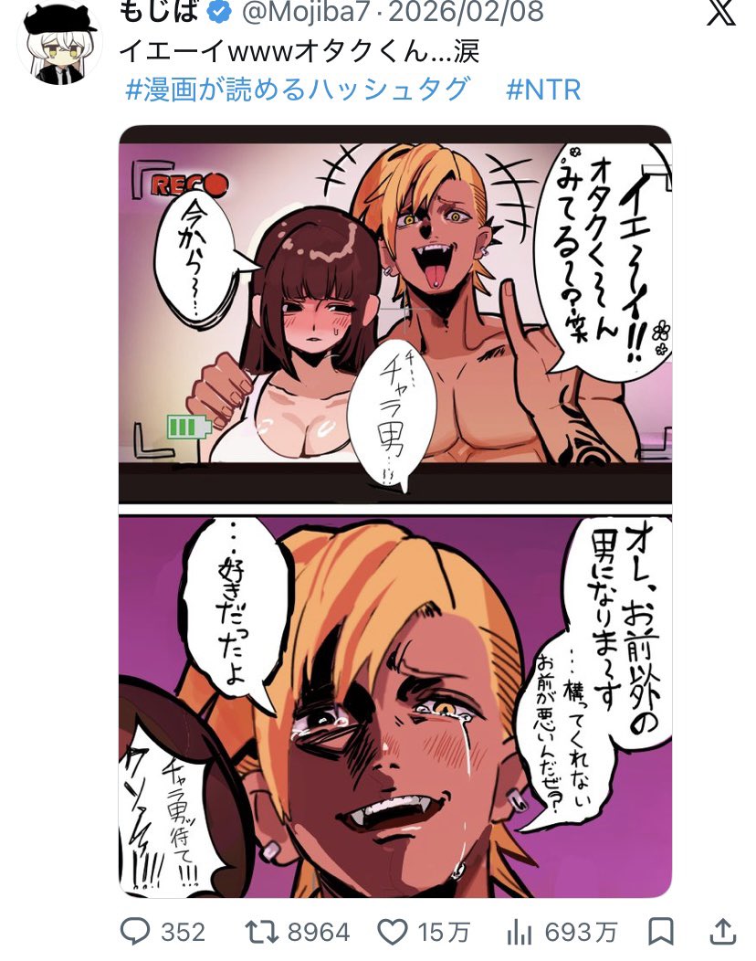 Mojiba7's tweet photo. 人気順で強いのはやはりこの2強 https://t.co/U8lNs0CVJ2