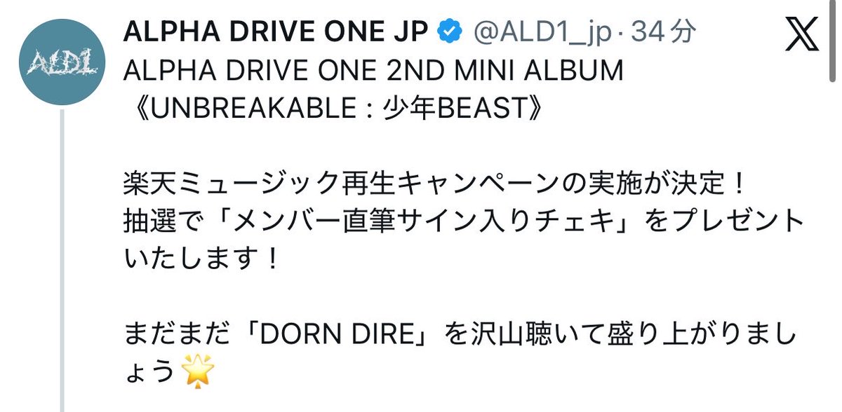 su__uz's tweet photo. DORN DIRE …？？ https://t.co/usnGAdf5Tc