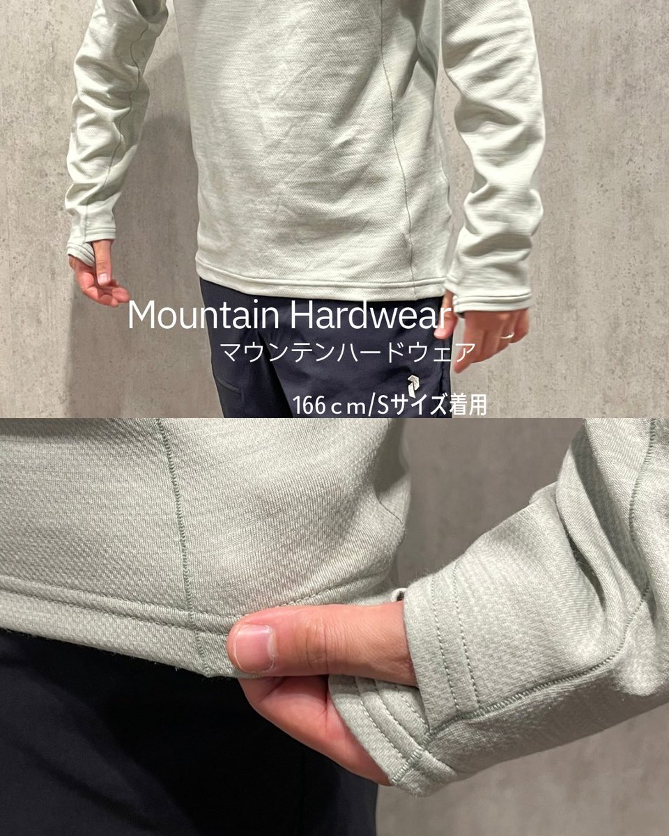 ishii_links_umd's tweet photo. Haglöfs × MHW × Foxfire
山で使うメリノウェア、3ブランドそれぞれの汗へのアプローチ。
Haglöfsはウール×化繊、MHWはダブルフェイス、Foxfireはグリッド構造で快適性を追求。
自分に合う一着を見つけてください。
#石井スポーツ #メリノウール #Haglofs #MHW #Foxfire https://t.co/vwSashLTY0