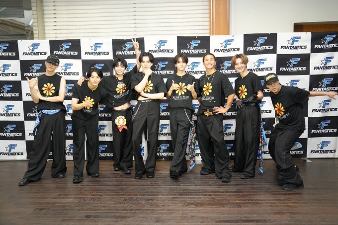 Fan_exiletribe's tweet photo. Fantastics #SUNFLOWER
2026/9/6(日)マリンメッセ福岡A館

---福岡DAY1セトリ更新---

🔹「OVER DRIVE」セトリ入り
🔹2回目の撮影可能曲が
「Hands Up」から「Drive Me Crazy」に変更🎥

#SF_FNT
#FANTASTICS https://t.co/T5xSWFBLFj