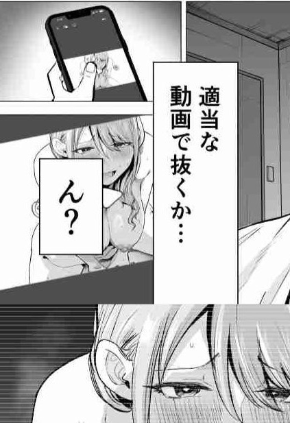 valepenailillo's tweet photo. 動画を検索していると、、。 https://t.co/oyC2k37npH