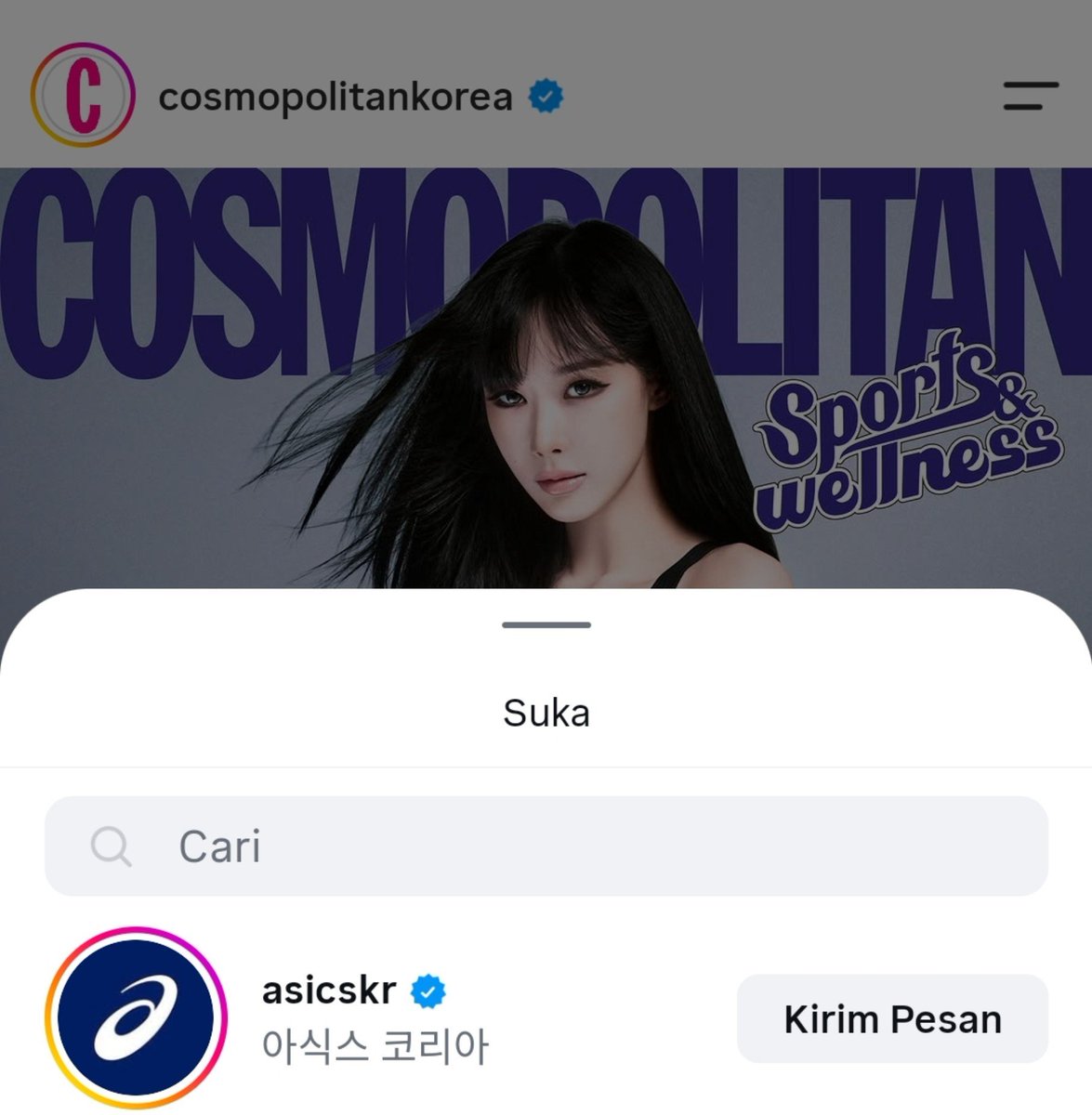 aerichxndxsx's tweet photo. ASICS Korea Official Instagram liked all Cosmopolitan Korea's post with GISELLE. 

GISELLE FOR COSMOPOLITAN KOREA
#GISELLExCOSMOKOREA
#GISELLExASICS https://t.co/LBSErRu2Gh