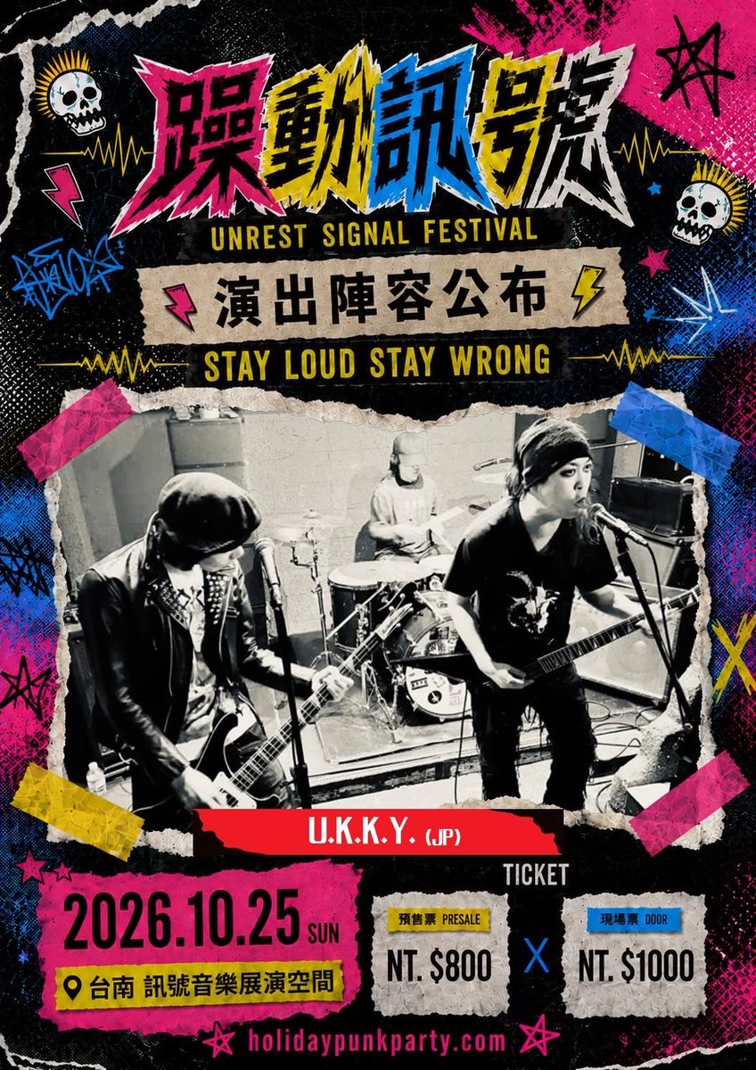 ZACKY_UKKY's tweet photo. NEXT !!!!!

U.K.K.Y. 台湾南部TOUR 2026

10/24(SAT) 高雄 百樂門酒館
10/25(SUN) 台南 訊號音樂展演空間 https://t.co/y3d1LDTaC6