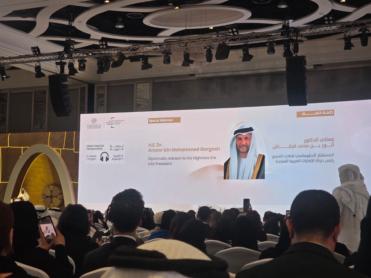 Elshabani1's tweet photo. خلال  منتدى هيلي 2026 في ابوظبي ونقاشاته الاستراتيجية حول الخليج عند مفترق طرق الصراع والتداعيات وتصحيح المسار 
يؤكد العالم انه لن يسمح بتكرار ارهاب ايران في مضيق باب المندب 
منتدى دولي مهم وفي وقت حساس للغاية
@AnwarGargash 
@Alnuaimi_Dr 
@hsom67 
#منتدى_هيلي_2026
#TheECSS https://t.co/TvKO0KXSsF