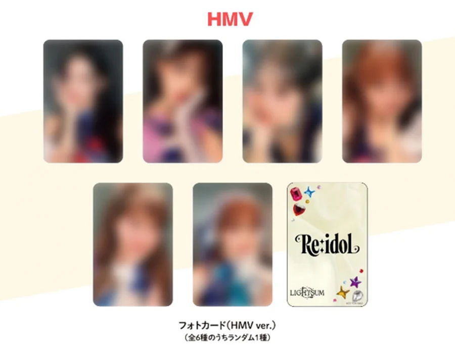 HMV K-POP on X: 