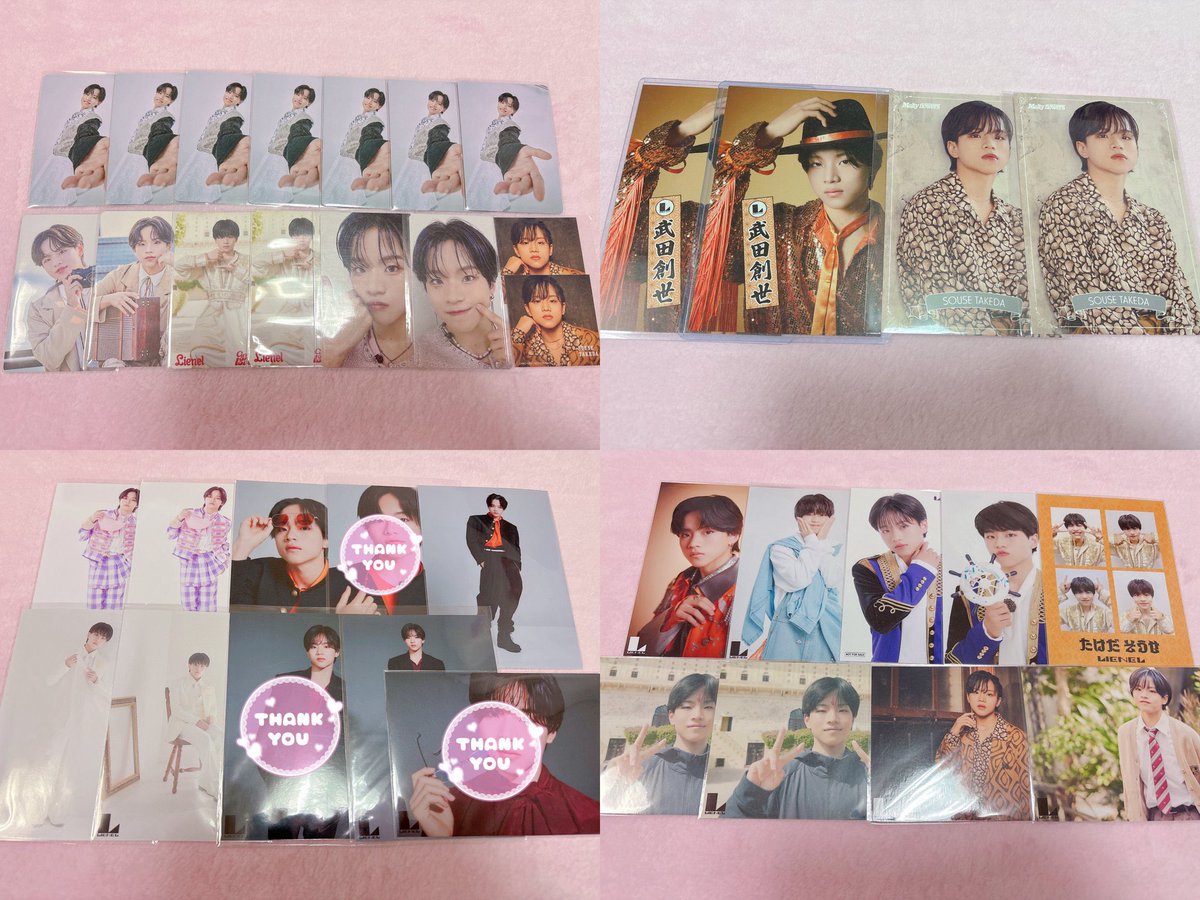 sose_0403's tweet photo. Lienel グッズ 交換 買取

譲 画像の物
求 創世 or 現金(PayPay・メルカリ○)

9.13・10.18（9.20🌡）での手渡し
or郵送(+送料)
お気軽にお声掛けください🙌🏻💞

 #Lienel  #生写真  #トレカ #ステッカー #ポストカード #グッズ  #交換  #買取  #武田創世  #芳賀柊斗  #近藤駿太  #森田璃空  #高桑真之 https://t.co/f8GxXBmm6k