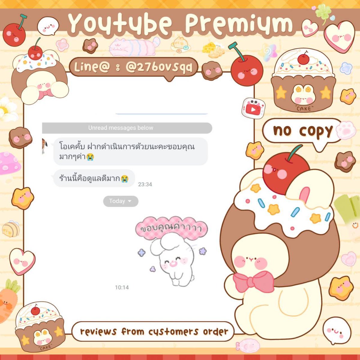 yechancc's tweet photo. ♡ 𓈒┈ִ  our 𝐑𝐞𝐯𝐢𝐞𝐰𝐬 🎀💖
🤍🧁 รีวิวส่วนหนึ่งของลูกค้าสมัครใจ ขอบพระคุณที่อุดหนุนและไว้ใจให้ทางร้านดูแลนะคะ
🚫ร้านไม่นำรีวิวที่พึ่งเข้าได้มาลงเด็ดขาดเพื่อความสบายใจของลูกค้า🚫

♡ 𓈒 🤍 สินค้าพร้อมส่ง สนใจแอดไลน์หน้าไบโอน้า https://t.co/TFfg8YwsLT