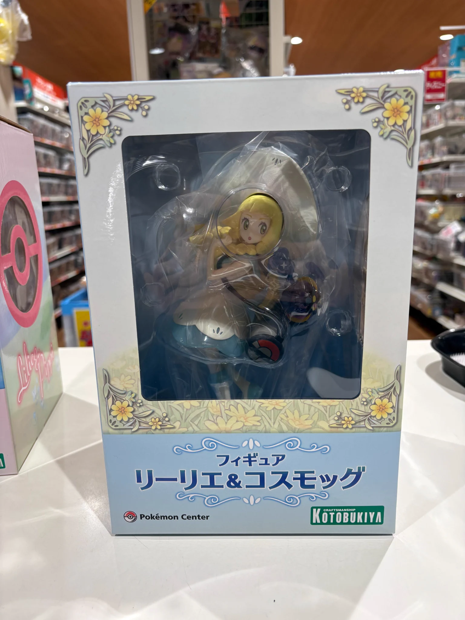 駿河屋佐大通り店 on X: 