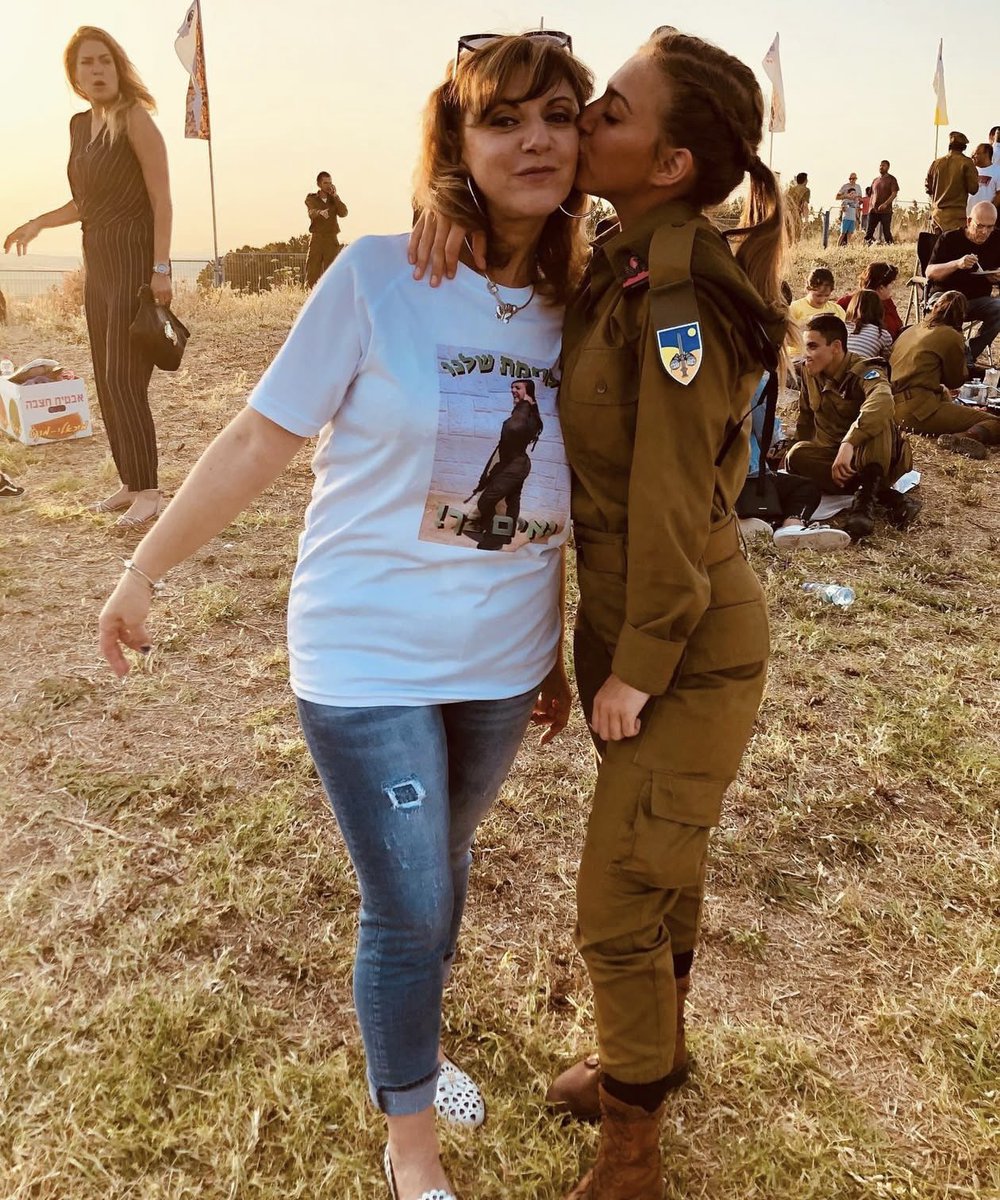 willamshannah5's tweet photo. I love my mom🇮🇱❤️ https://t.co/Kzw8hVty84