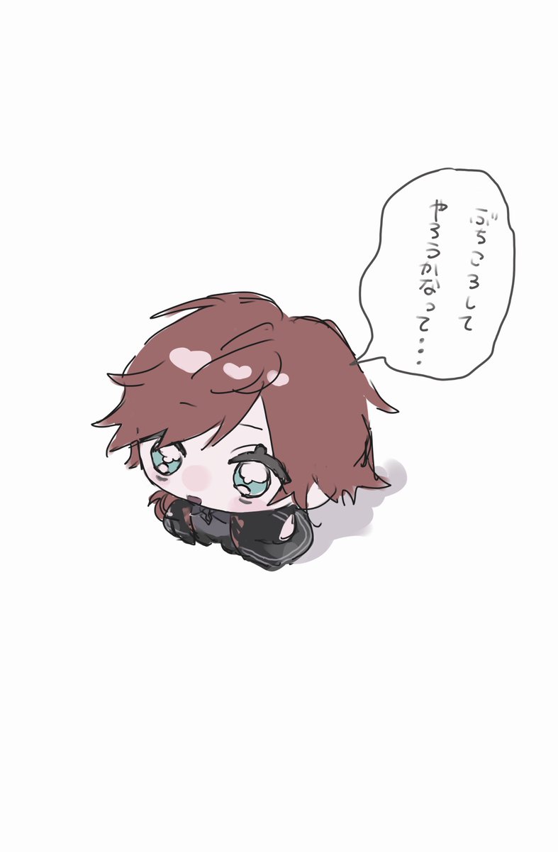 lovelyich1go's tweet photo. 人気順💭 https://t.co/J0JYWTa06B