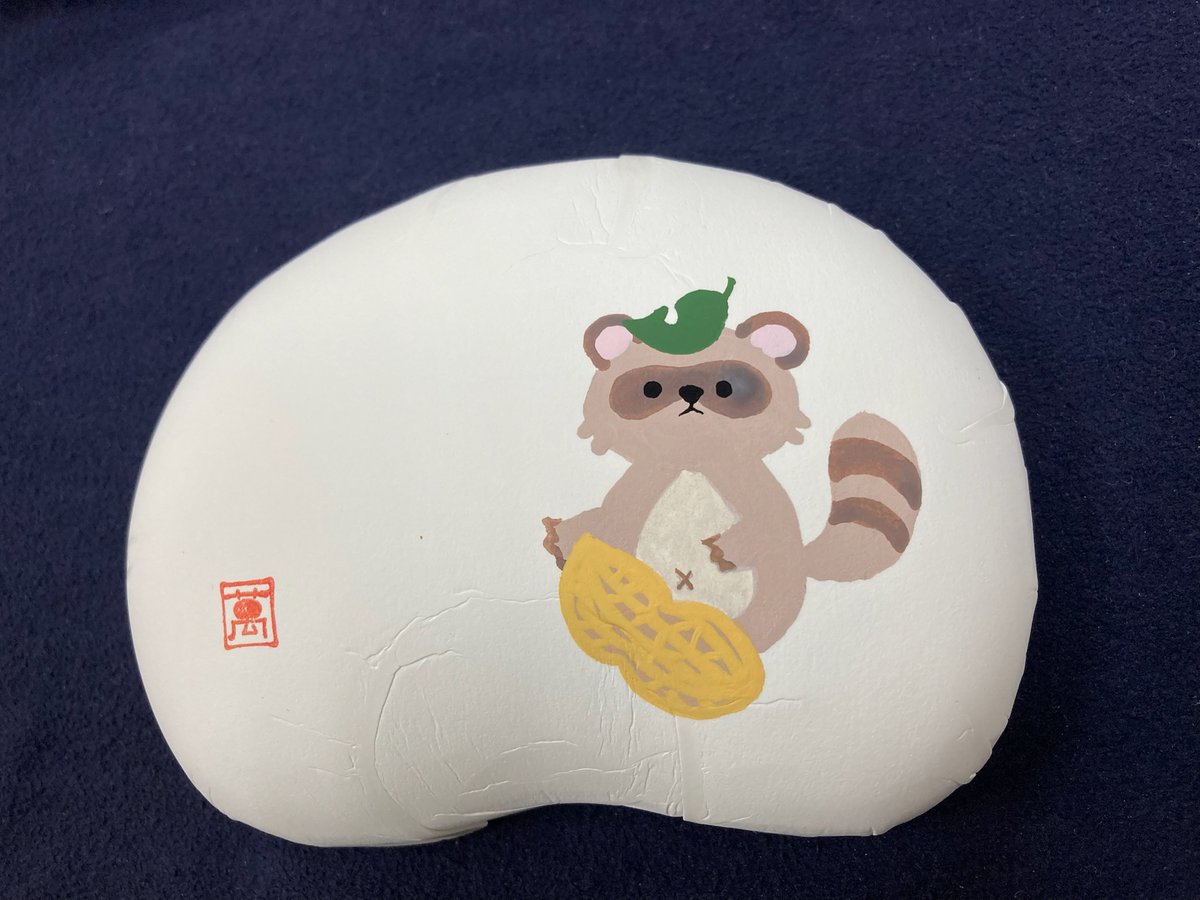 kanazawa_bankyu's tweet photo. お気づきの方もおられるかもしれませんが、実は民の皆さまの温かさに反応せずにはいられない萬久なのです・・・🍃🥜
#ぽこピー
#里の民　
#九谷の里　から心を込めて
#ありがとう　が届きますように https://t.co/jYAWNlRDzG