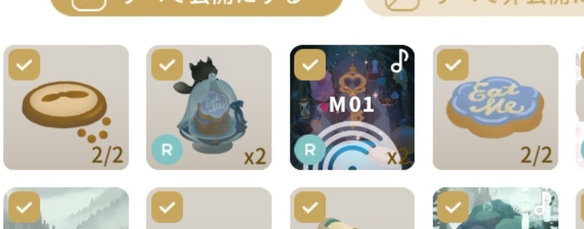 inu_111__'s tweet photo. 🥜1枚目探してます＞＜
2枚目は譲り可能な🥜です

他交換も大歓迎です◎
🆔drha25pr
#リヴリー交換 https://t.co/ycGA5oWUXI