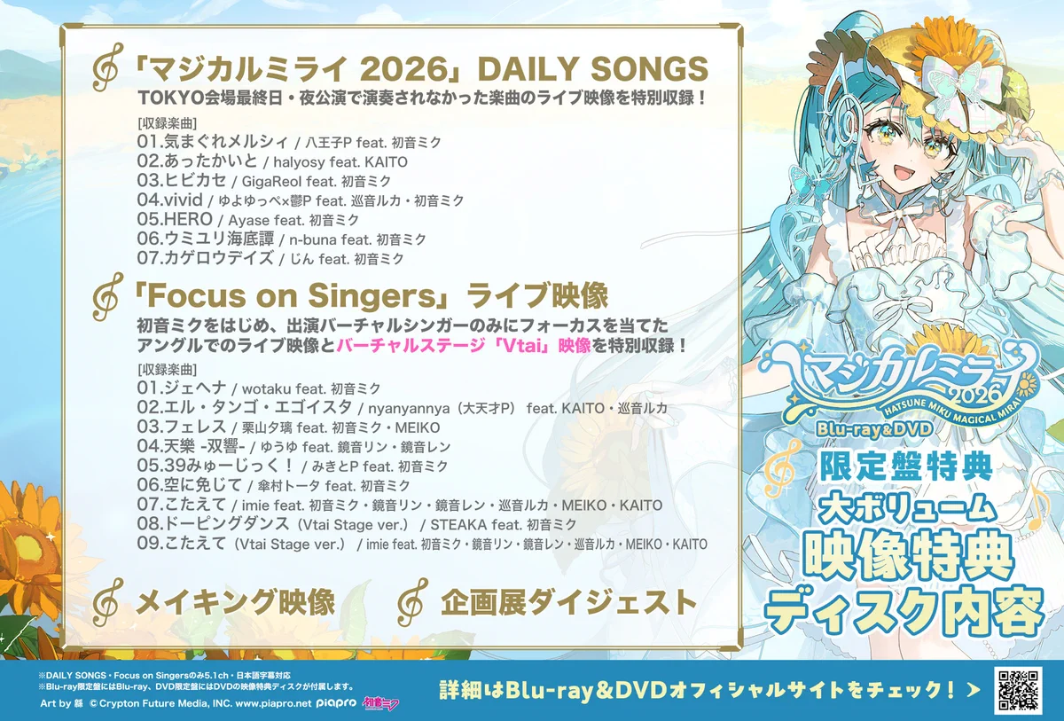 さく on X: 