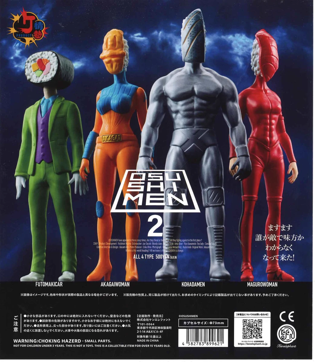 C-pla+ mozoワンダーシティ店【公式】 on X: 