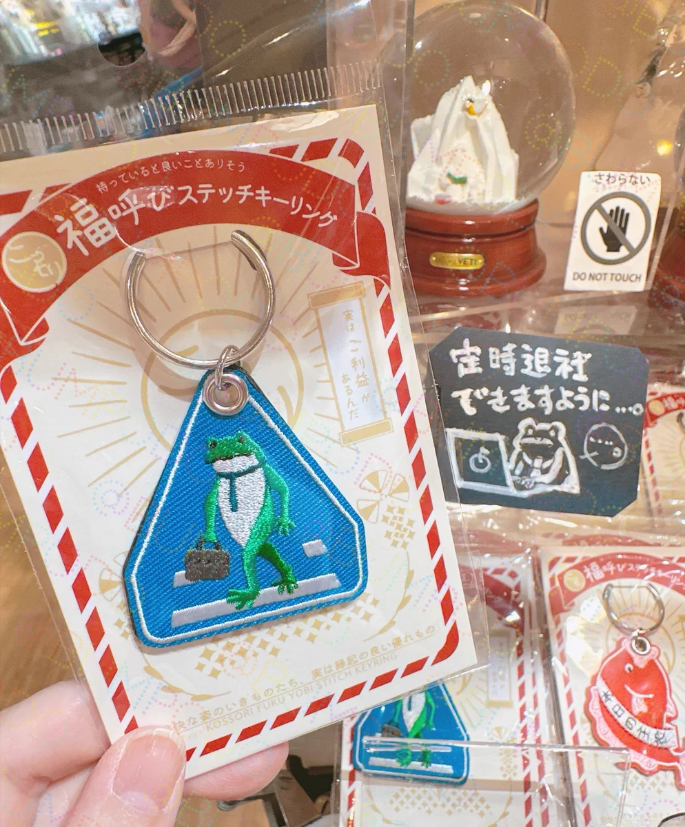 文房堂(ぶんぽうどう)｜画材・文具・雑貨｜神田神保町 on X: 
