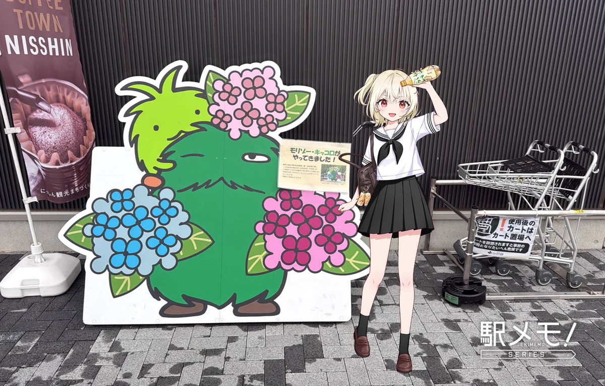 KM-LEAK(リーク)@駅メモerアズレン指揮官 on X: 