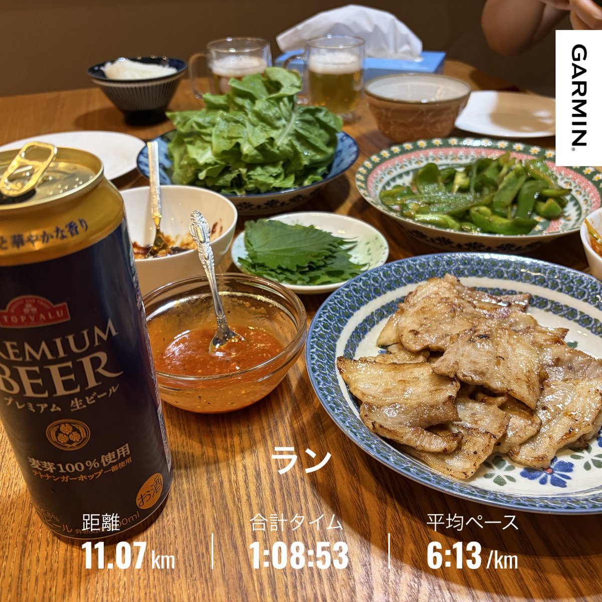 Trail7Utmf's tweet photo. 夜勤明け🏃‍♂️ 11kmジョグ

眠い、疲れた、しんどい それでも走った
自分に負けるな 一歩ずつ、また積み上げていこう💪
 #ランニング https://t.co/g7LpvUCaxD