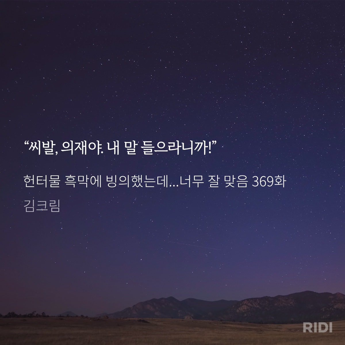 mahooo__'s tweet photo. 미친 연하남
성의재 화 어떻게 참았지?ㅋㅋㅋㅋ https://t.co/ZGyPTbBpOe