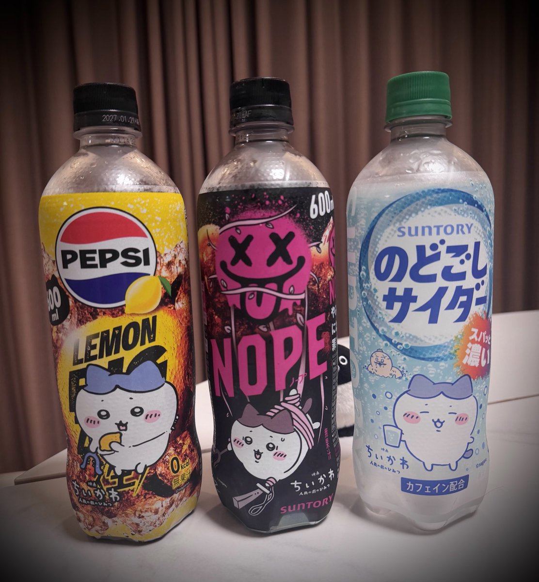 224_Shinya's tweet photo. なんか目に入ったんで買いました🥤 https://t.co/Weu14pcmVF