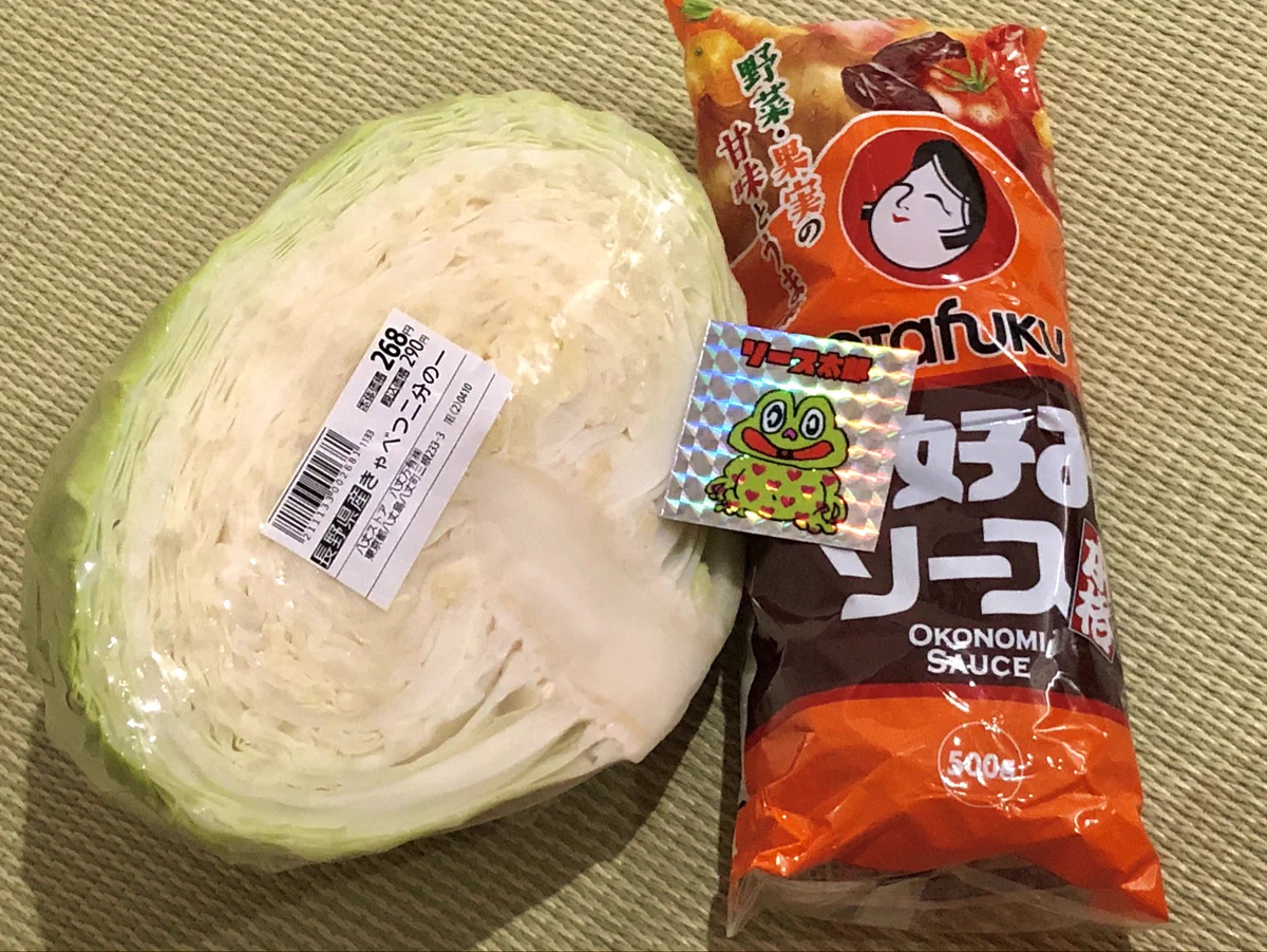 宇宙からの魔獣エックス🌏☄️ on X: 