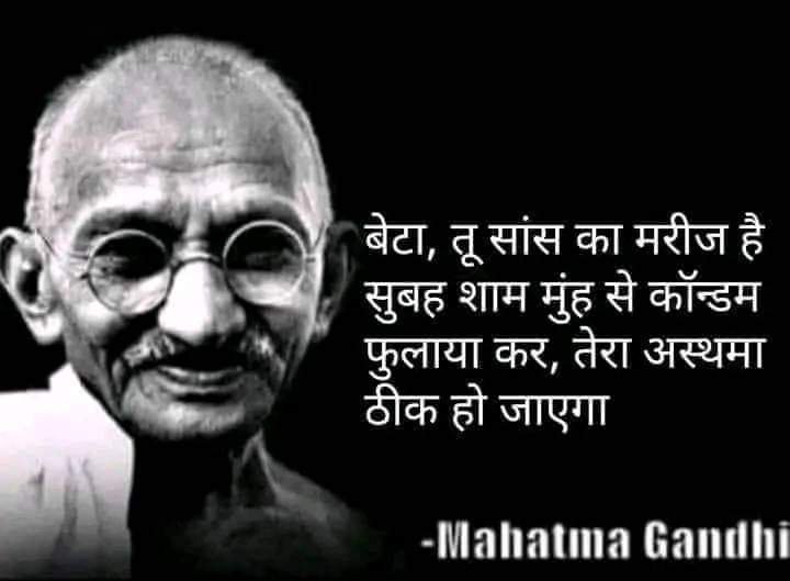 rowdy_ajju's tweet photo. @Deshmukh_0 https://t.co/D664V7Q1pH