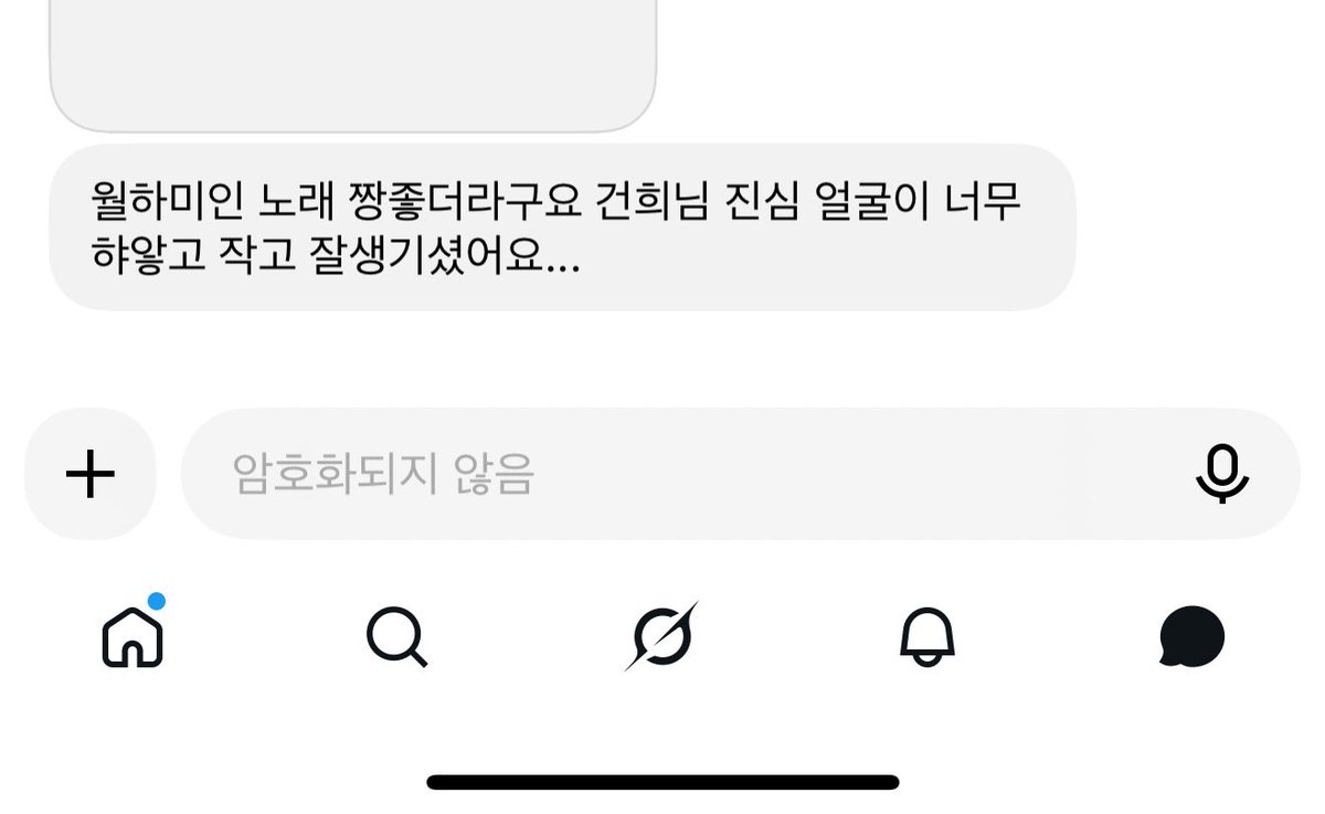 P_kh627's tweet photo. 컴백전에 스쿨어택 다녀온거 진짜 넘넘 잘한 선택같음🥹🥹 건희 하얗구 얼굴 작구 미남인거 몇백명이 더 알게댐ㅋㅋ 씻배줄파이팅 원어스파이팅🫰🫰🫰🫰🫰 https://t.co/JGD5K6kR7e