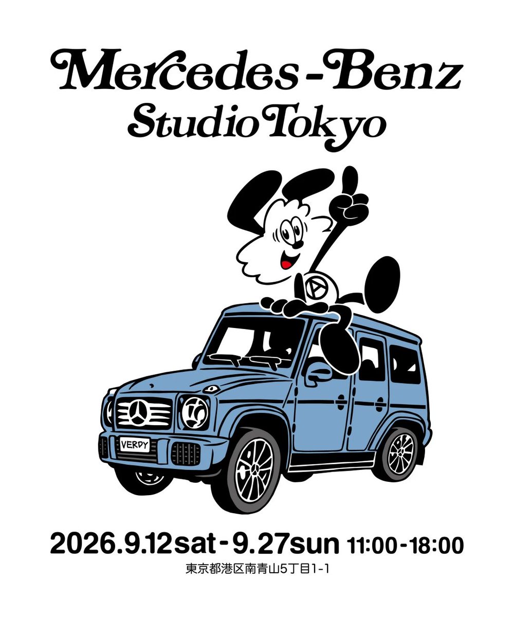 fullress's tweet photo. VERDY × Mercedes-Benz Japan コラボアイテム (ヴェルディ メルセデス・ベンツ 日本)

・東京・南青山の「Mercedes-Benz STUDIO TOKYO」にて、2026年 9/12~9/27 開催のポップアップにて発売
・入場方法 Mercedes-Benz STUDIO TOKYO 指定整列エリア 9:30~10:00

https://t.co/Et06RB4lcZ https://t.co/rddWJQJk0S