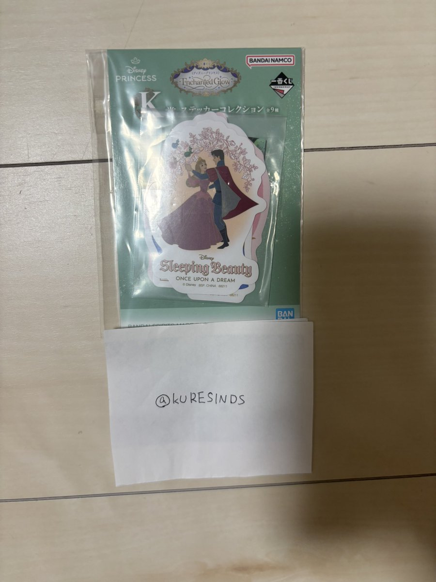 KURESINDS's tweet photo. 【譲渡】ディズニープリンセス 一番くじ

譲　写真

求
各定価(+送料)

※1枚目は3枚目から３つ
　　　　　　　or
                 3枚目から2つと4枚目
2枚目は3枚目１つでお願いいたします🤲

求めているもの以外が当たったのでお迎えしてくだる方を探しています！ https://t.co/f1YRLKFnK7