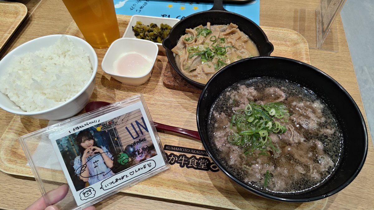 46_cotton's tweet photo. 湯らっくすで再び整って、しっかり夕食をいただいて、東京へ戻ります！

食べて観光して推し活して、4日間九州を満喫しました😆
また来ます！

一緒に過ごしてもらった皆さん、楽しい時間をありがとうございました🎶

#ひなたフェス2026
#日向坂46
#てげ楽しむど九州旅 https://t.co/lsgU3MW0Xz