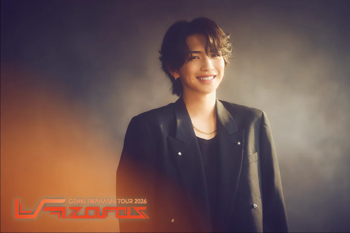 岩橋玄樹Staff on X: 