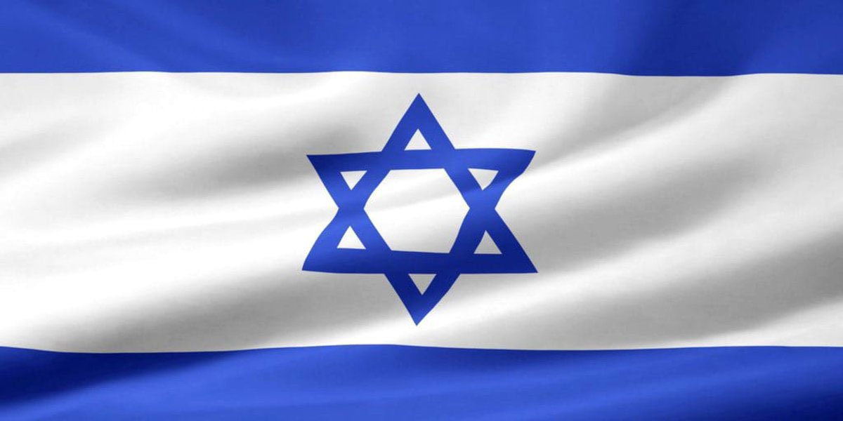 IdfMicheal's tweet photo. Do you support this flag 🇮🇱🙏? https://t.co/713UwjnTL8