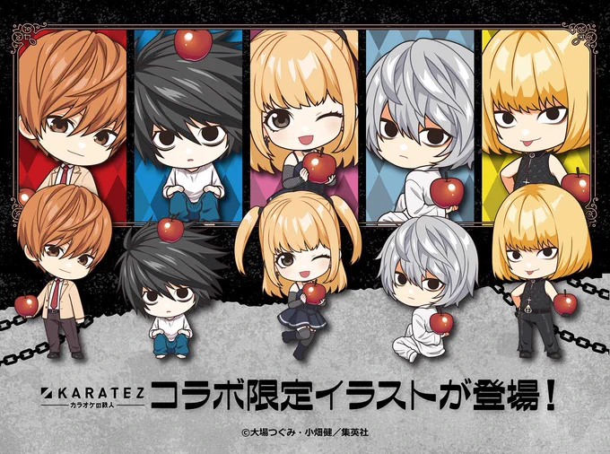 しゅんドラン on X: 