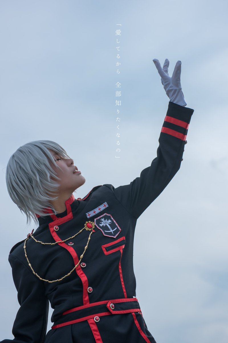 ayuzuriha_'s tweet photo. cosplay/D.Gray-man
Allen Walker
灰色

📸@MK_Art8416 
 #コスメルin淡路夢舞台 https://t.co/zf8vl6N6Wr