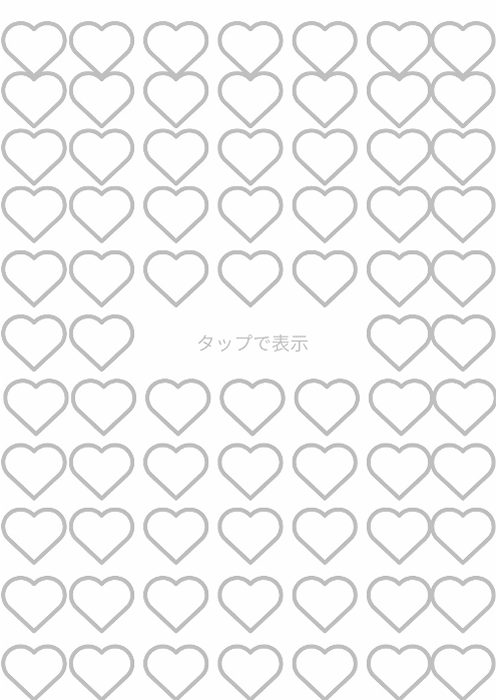 enunjaccha1983's tweet photo. https://t.co/OxQ6xnDHEN
